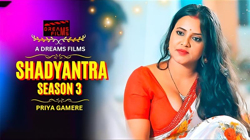 Shadyantra 3 | Season 01 | Episode 01